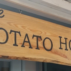 The Potato House, Expanded Menu Coming in April