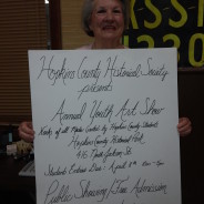 Historical Society Second Annual Youth Art Show