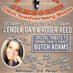 Reilly Springs Jamboree