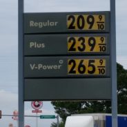 Texas Emergency Management: There is no Gasoline Crisis