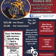 Cumby Volunteer Fire Dept. Plans Sixty-Mile Motorcycle Ride, Bike Show on Oct. 6