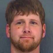 Suspicious Vehicle Report Ends In Arrest Of Arkansas Couple
