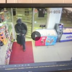 Police Seek Tips Regarding June 24 Gas Station Robbery