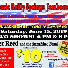 Heritage Park Will Host Reilly Springs Jamboree for Two Indoor Shows on June 15