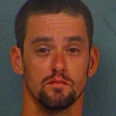 Arkansas Man Jailed July 4 For Allegedly Choking Children’s Mother