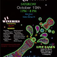 Main Street Uncorked To Benefit CARE Center