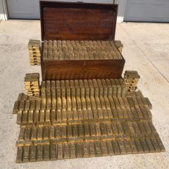 What is the Texas Bullion Depository?