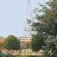 Governor Abbott Congratulates City Of Paris As Digital Media Friendly Texas Certified Community