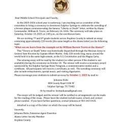 The Alamo Letter Society Announces Essay Contest for 7th and 8th Graders as Part of Plaque Dedication Event